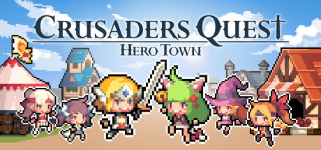 Crusaders Quest : Hero Town 공식 스토어 이미지